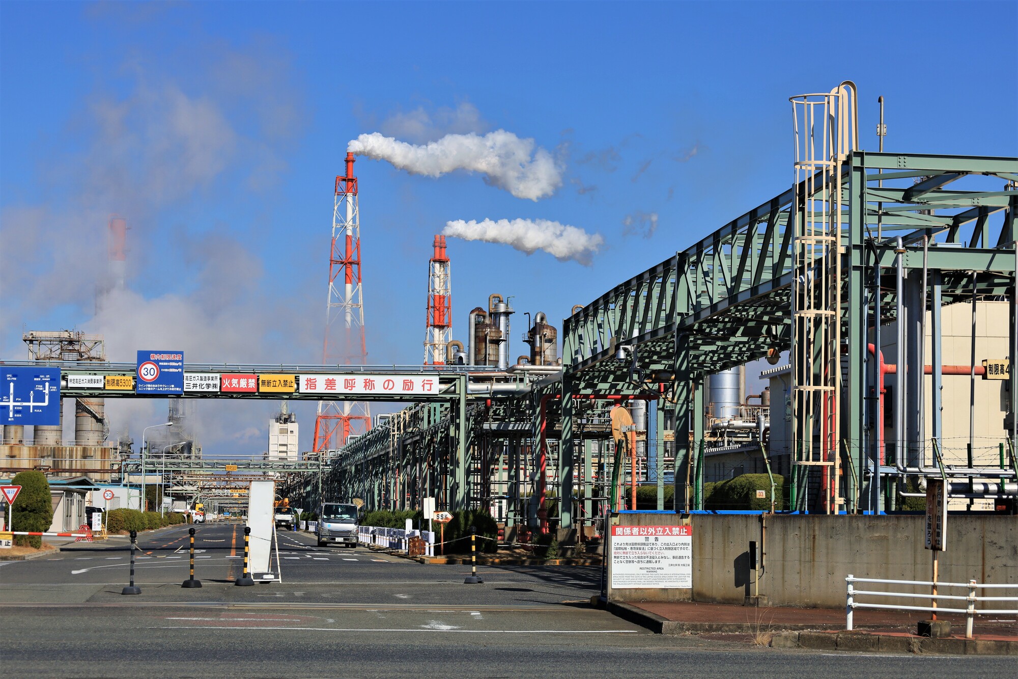 正社員 管工事施工管理 電気工事施工管理 電気工事求人イメージ